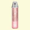 Rose Pink